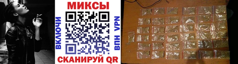 Бутират оксибутират Купить Кунгур