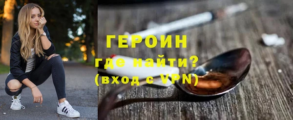 соль ск Надым