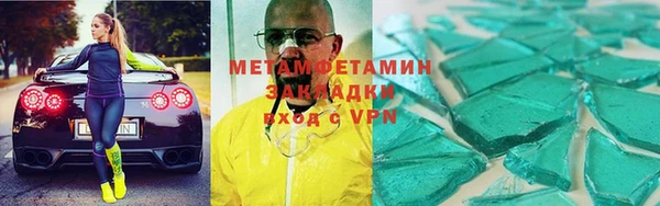 каннабис Нея