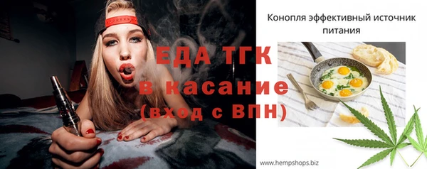 гашишное масло Наволоки