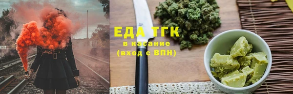 гашишное масло Наволоки