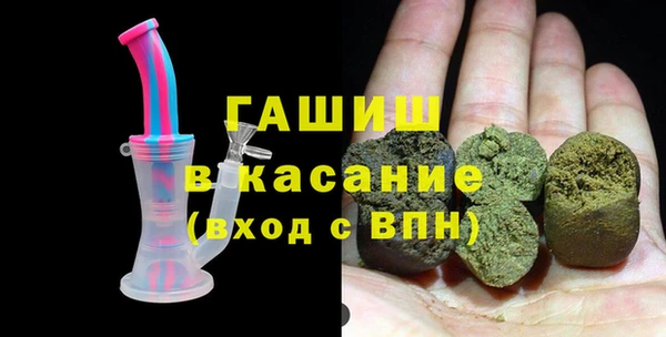 соль ск Надым