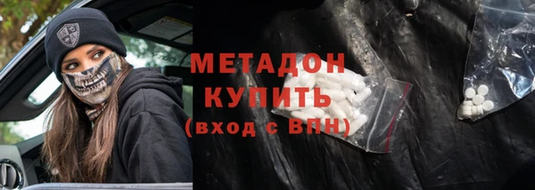 соль ск Надым