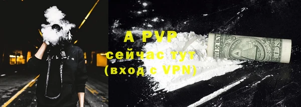 гашишное масло Наволоки