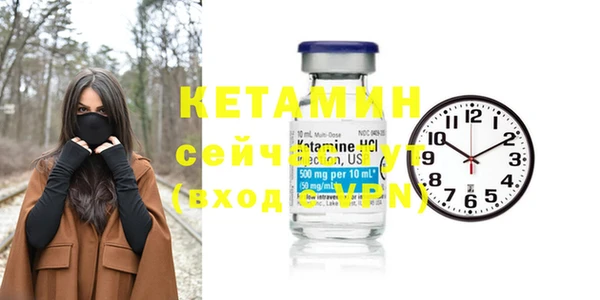 прущие крисы Навашино