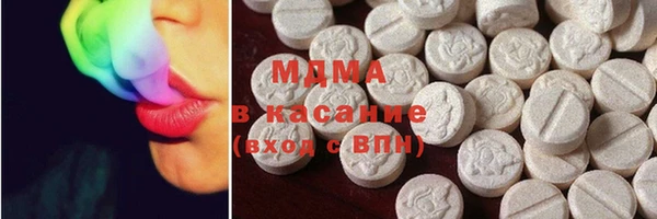 эйфоретик Нефтегорск
