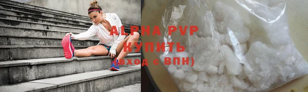 эйфоретик Нефтегорск