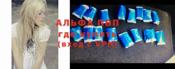 гашишное масло Наволоки