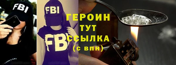 гашишное масло Наволоки