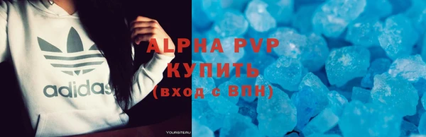 гашишное масло Наволоки