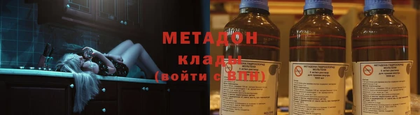 соль ск Надым