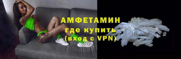 гашишное масло Наволоки