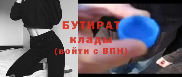 каннабис Нея