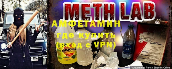 соль ск Надым