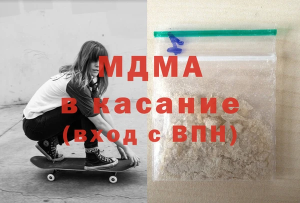прущие крисы Навашино