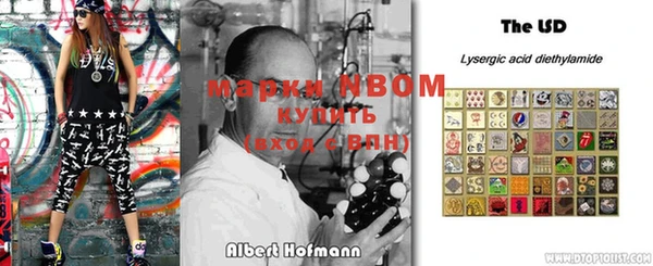 прущие крисы Навашино