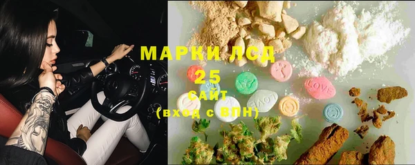 прущие крисы Навашино