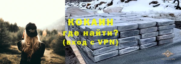 гашишное масло Наволоки