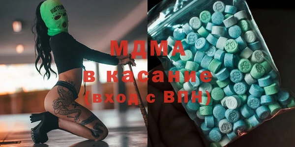 гашишное масло Наволоки