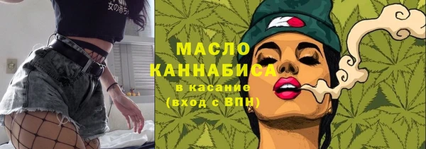 COCAINE Новодвинск