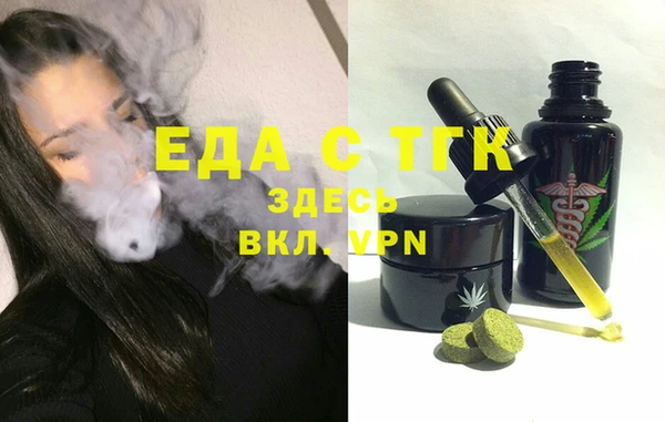 прущие крисы Навашино