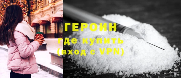 каннабис Михайловка