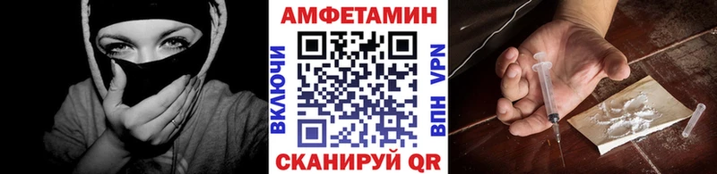Купить  Кунгур  Метамфетамин мет 