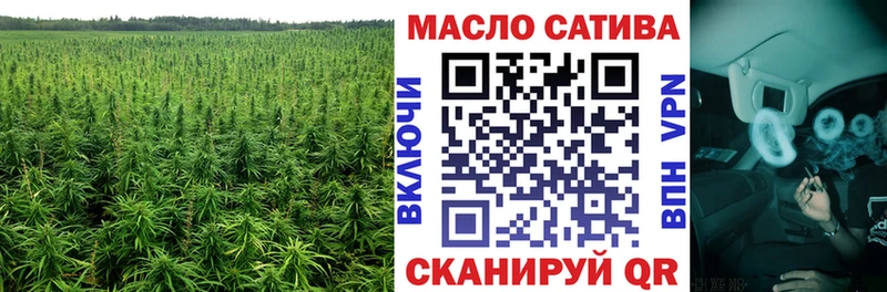 Купить  Кунгур  Дистиллят ТГК концентрат 